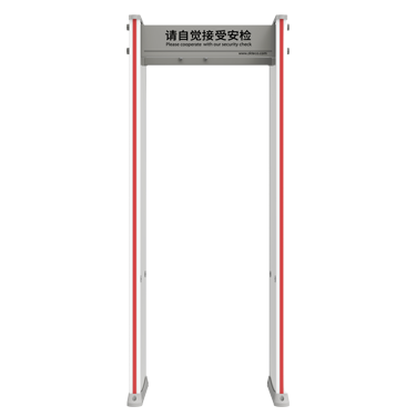 ZK-PD300 便携式金属探测门